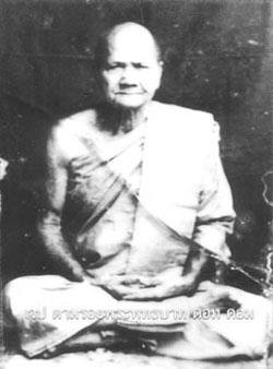 หลวงพ่อปาน-1