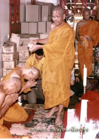 หลวงพ่อฤาษีลิงดำ-11