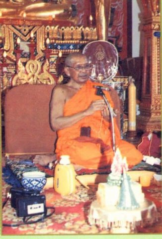 หลวงพ่อฤาษีลิงดำ20