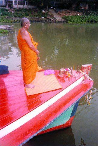 หลวงพ่อฤาษีลิงดำ-23